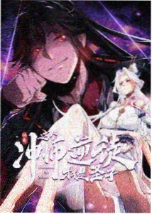 资讯